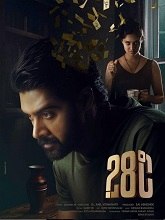 28 Degree Celsius (2025) Full Movie Watch Online Free