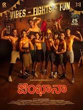 Gymkhana (2025) Full Movie Watch Online Free