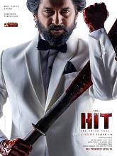 HIT: The 3rd Case (2025) Full Movie Watch Online Free