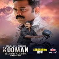 Kooman The Night Watchman (2025) Full Movie Watch Online Free