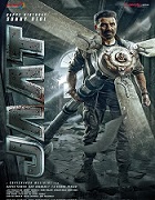 Jaat (2025) Full Movie Watch Online Free